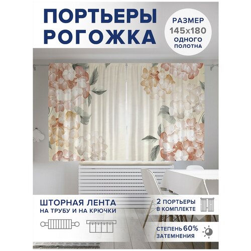 ������ 2499� ��������� ��� ����� � ������� JoyArty Oxford DeLuxe 