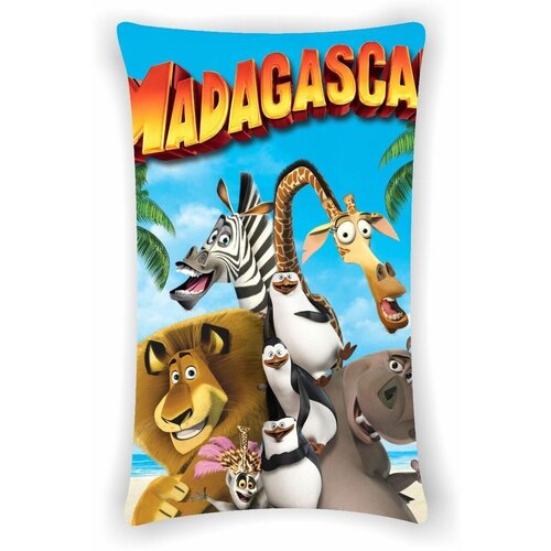  1300   - Madagascar  5