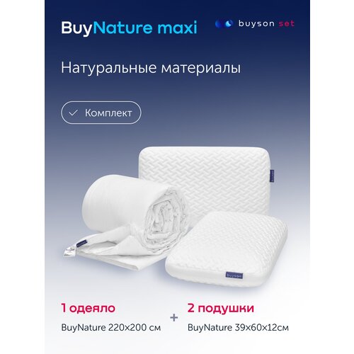  10170   buyson BuyNature (: 2    4060    200220)