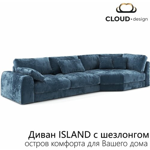  218250 - ISLAND  