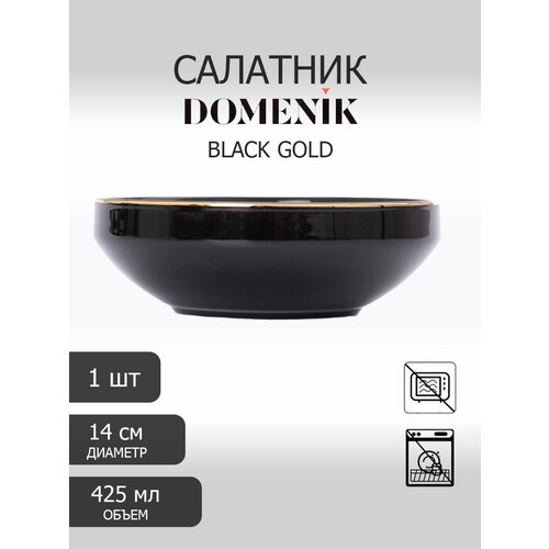  2850   DOMENIK BLACK GOLD 14          