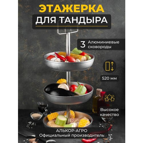 ������ 4714� �������� ��� ������� D23 ���������