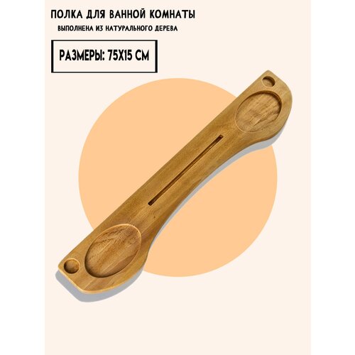 ������ 2200� ����� ��� ������ ������� 75�15�2