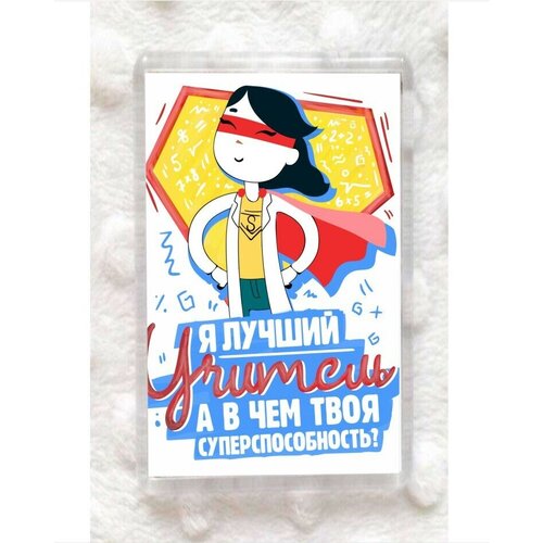 ������ 250� ������ ��������� ������������� MIGOM � ������� 