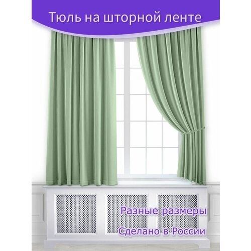 ������ 5150� �������� ������� - ���� �� ����� ���� ������-������� � 130 � � 200 ��. - 2 ��.