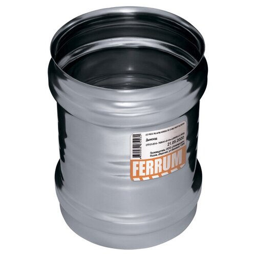 ������ 350� ������� �� (430/0,8 ��) �110 FERRUM