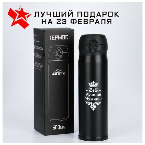������ 696� ������ ������ �. 