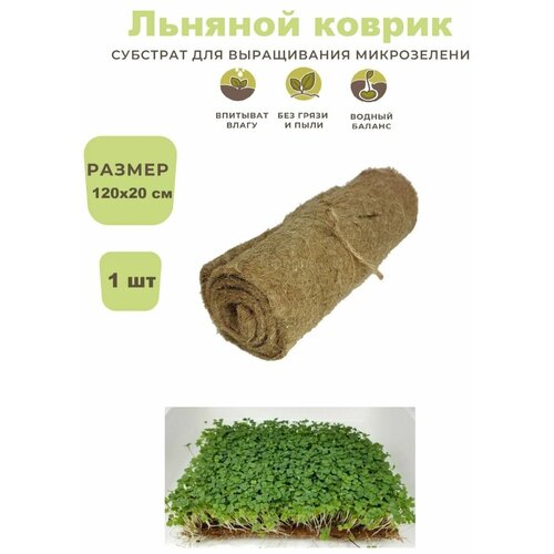 ������ 180� ������� ������ ��� ����������� � ������ 20*120 ��