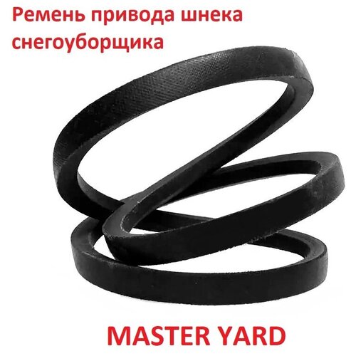  595     MASTER YARD ML 7522B, 4LXP885