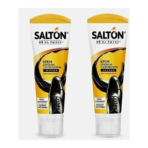 ������ 699� SALTON ���� ��� ����� ����� �� 2 ��. � �������� ������,������