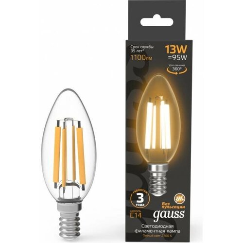  809  Gauss Filament  13W 1100lm 2700 14 LED 1/10/50 103801113