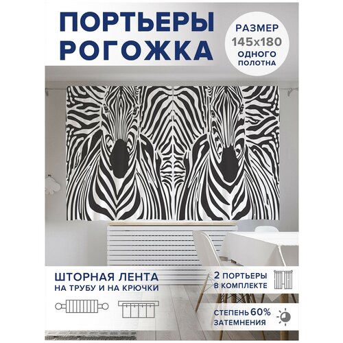 ������ 2499� ��������� ��� ����� � ������� JoyArty Oxford DeLuxe 
