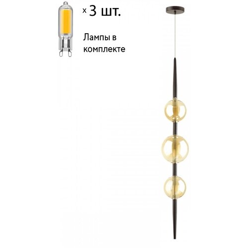  7125     Odeon Light Lazia 4684/3+Lamps G9