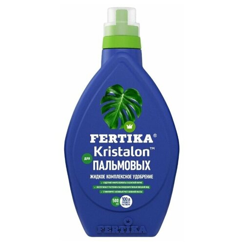   Fertika Kristalon     0,5,  220 