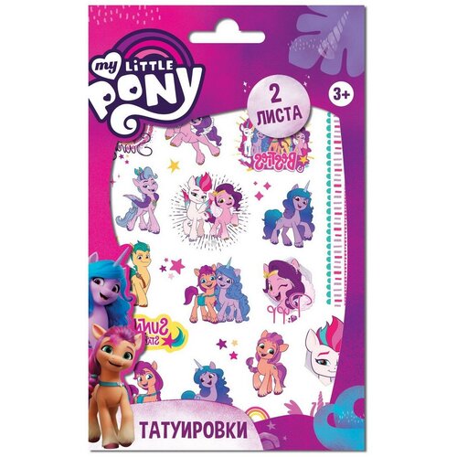  288  -  ND Play My Little Pony  1