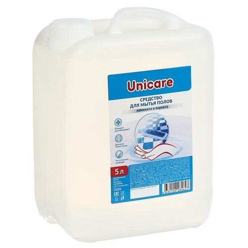  1320 Unic     UNICARE, , 5