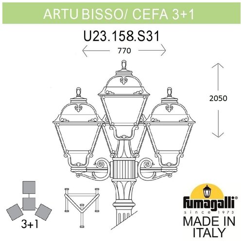  46175  Fumagalli Cefa U23.158.S31.WYF1R