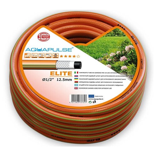  4725    Aquapulse Elite 3/4 20 