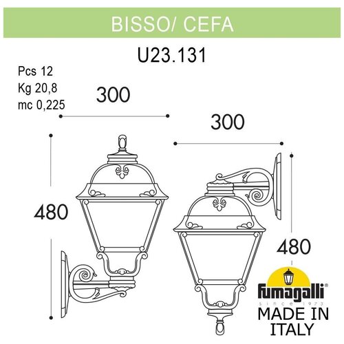  6553   Fumagalli Cefa U23.131.000.VXF1RDN