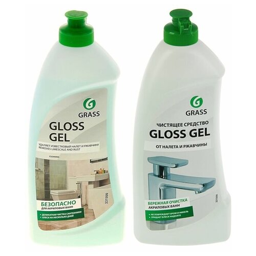  768 GRASS      Gloss gel (500) (GRASS)