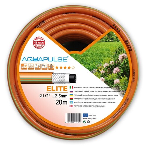  11808    Aquapulse Elite 3/4 50 