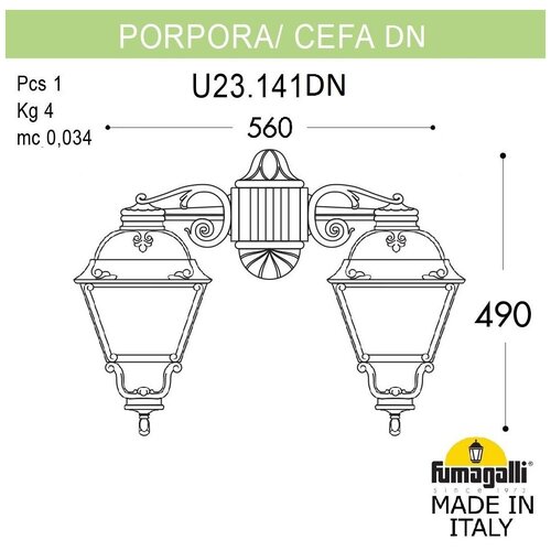  17011   Fumagalli Cefa U23.141.000.BYF1RDN