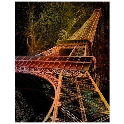  2370      (The Eiffel Tower) 3 50. x 64.
