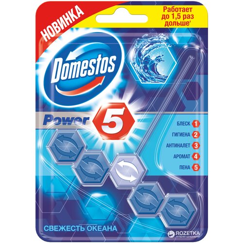  180   DOMESTOS Power 5  , 55 