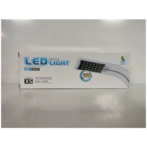  2312   X5 LED24, 10w,  ALEAS