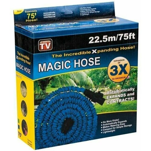  760   Magic Hose  ,  + 