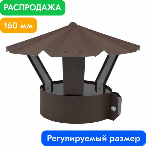 ������ 1599� ���� �� ����� � ������� ��� �������� �������������� RAL 8017 ���������� (�������) 0.5 �� d160