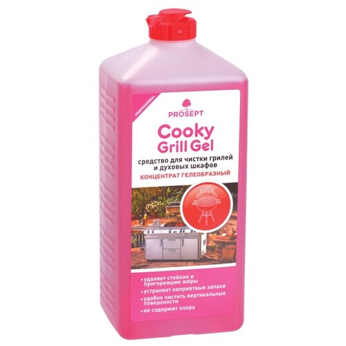  390        Cooky Grill Gel. , 0,5