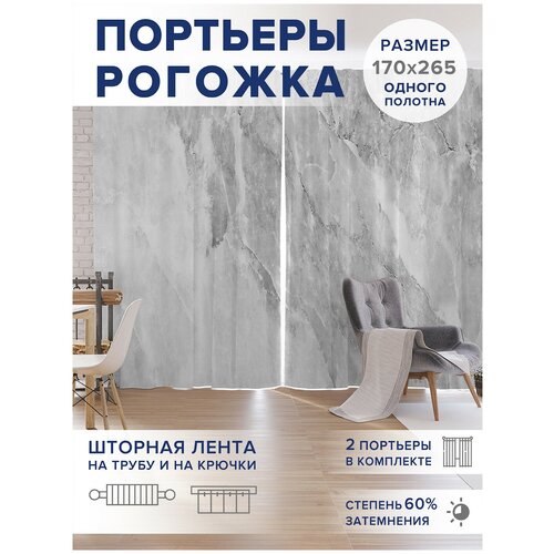 ������ 4749� �����, ��������� JoyArty 