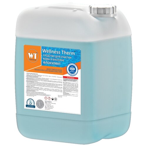 ������ 1650� ��������� �Wellness Therm� �������� ��� ������� ���� � �������� 5 ������