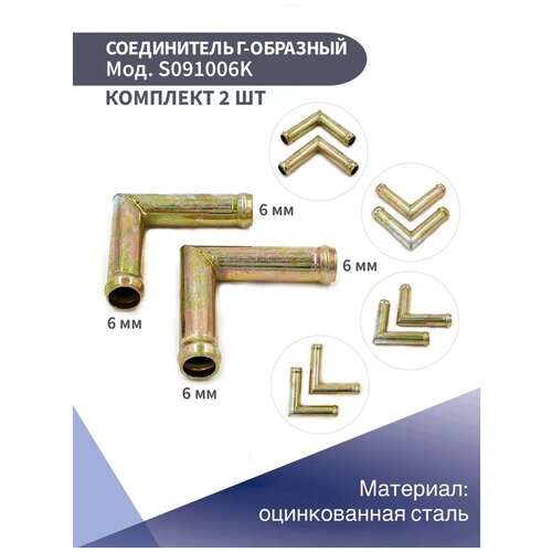  389    - 6  KONNENFIT (  2 )