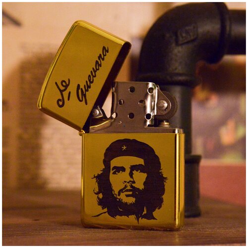  2750     Zippo.     