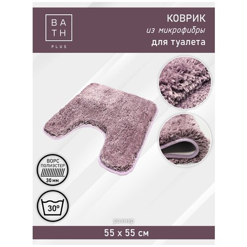 ������ 1368� ������ ��� ������� ������ 55�55 ������ -����������