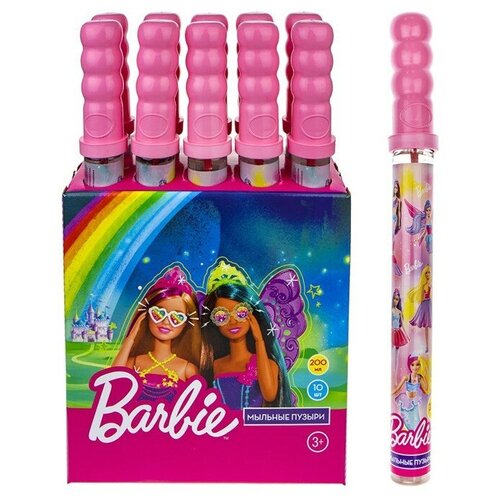  213   22270 Barbie  200  1toy