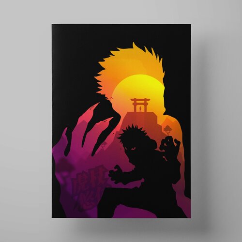  1200   , Jujutsu Kaisen, 5070 ,    