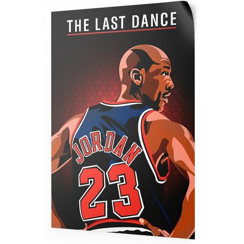  399    / Michael Jordan, 4230 , 001,  