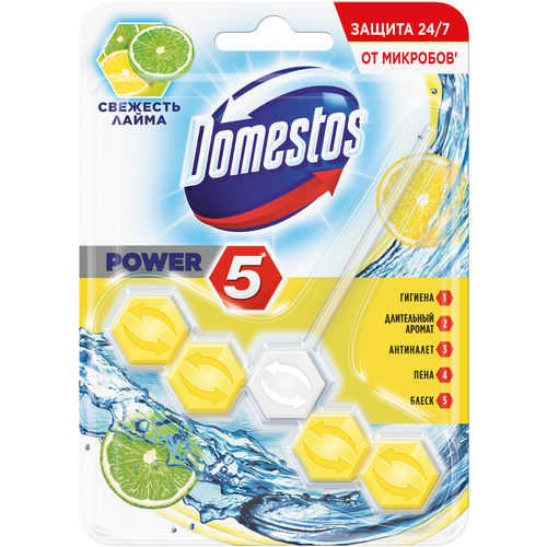  395 Domestos Power 5 Trio    ,  ,      , 3x55 