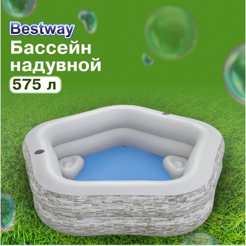  3331  Bestway 