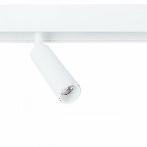  3490   Arte Lamp Linea A4630PL-1WH