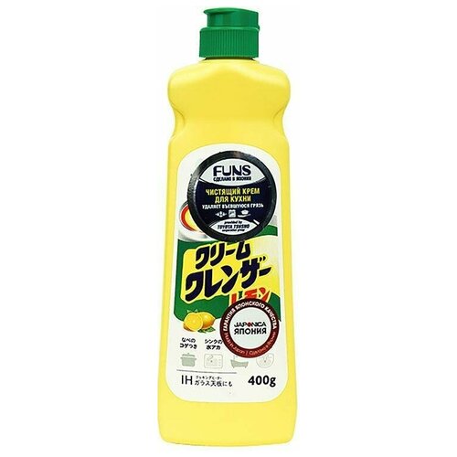  552 Daiichi Cream Cleans           400 