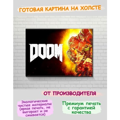  3799 3D        Doom