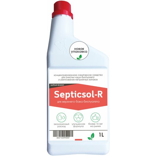  907   Septisol-R   , 1 