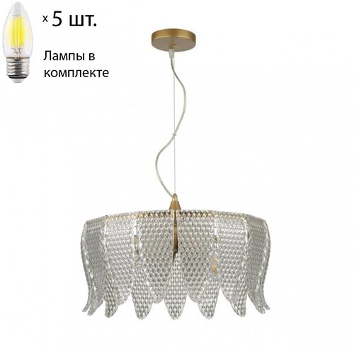  6400     Lumion Beatris 5296/5+Lamps 27 