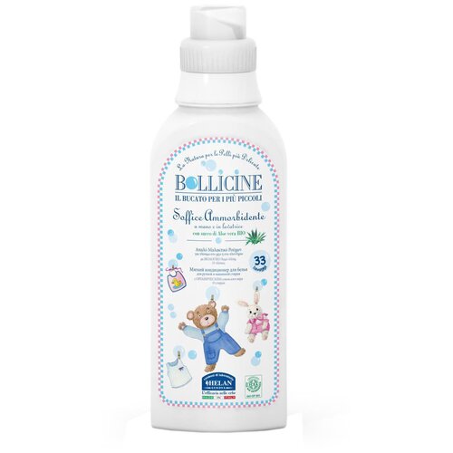  1050      Helan Bollicine 500 