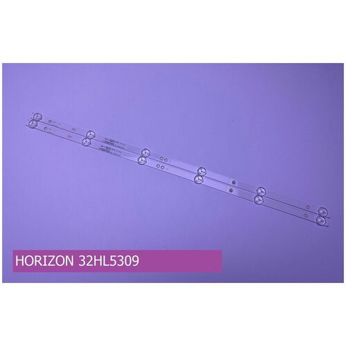  1326   HORIZON 32HL5309