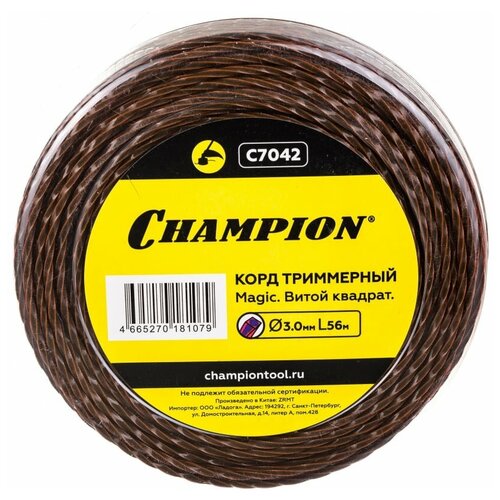  795  . CHAMPION Magic 3.0*56   7042